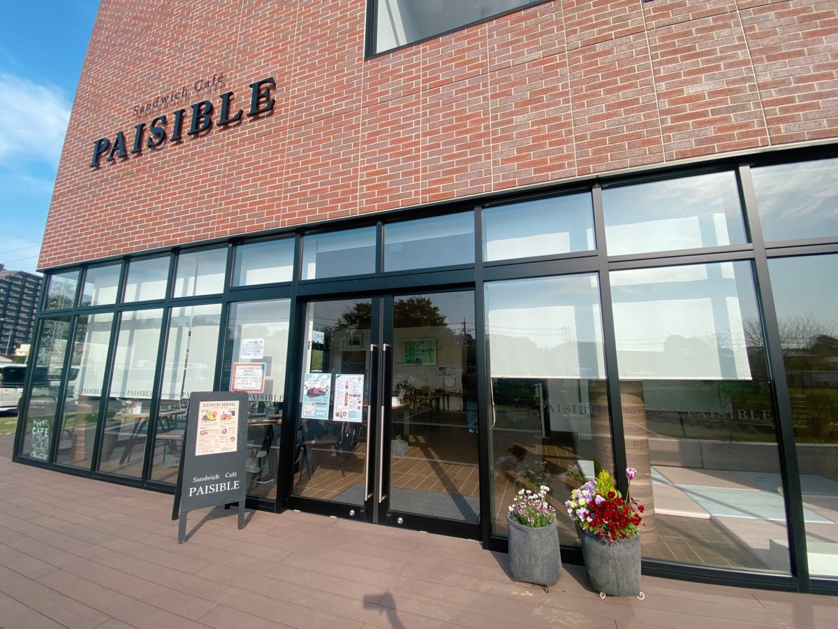 【sandwich cafe PAISIBLE高田店】入口の様子