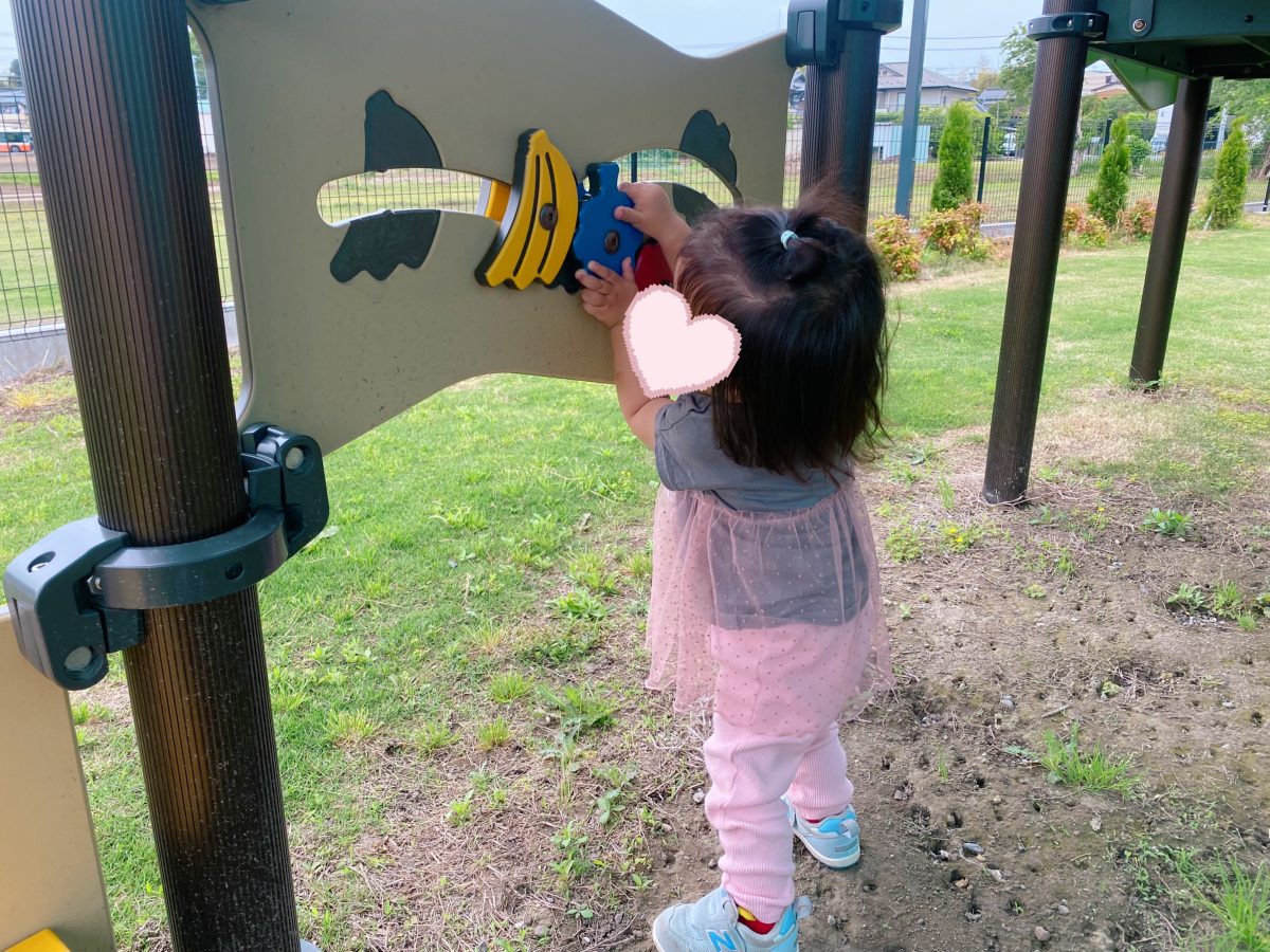 下にも遊べる仕掛けがありました(^^)
