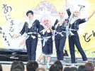 【高槻市】5月25日（日）に安満遺跡公園で大阪のアニメイベント「第5回あにまるしぇ」 開催！