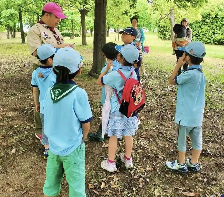 大仙公園でハイキング
