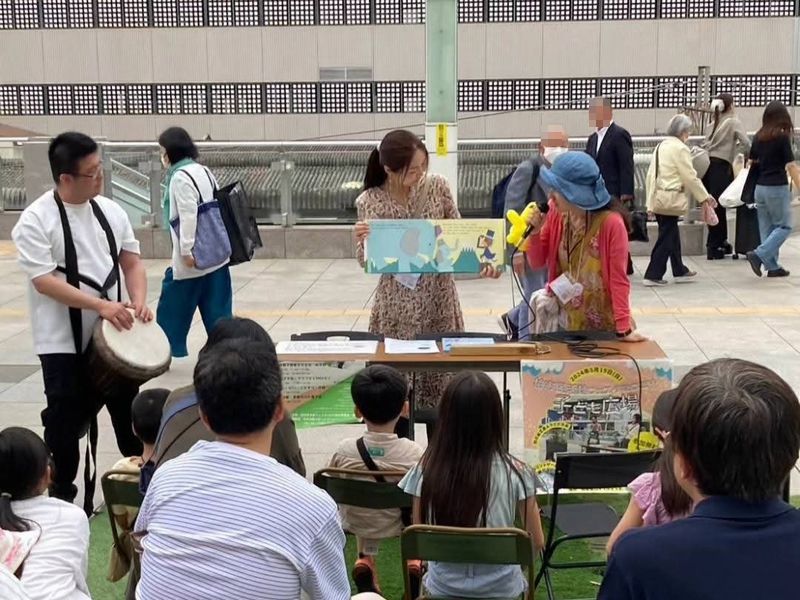 ママコミュSMILE:)さんの防災紙芝居とクイズ大会。知っているようで意外と知らない防災の知識が簡単に学べちゃいます。（柏市民活動フェスタ2024より）