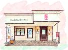 【北区】ショーケースのないケーキ屋さん！【ラ・オートクテュールマツモト】