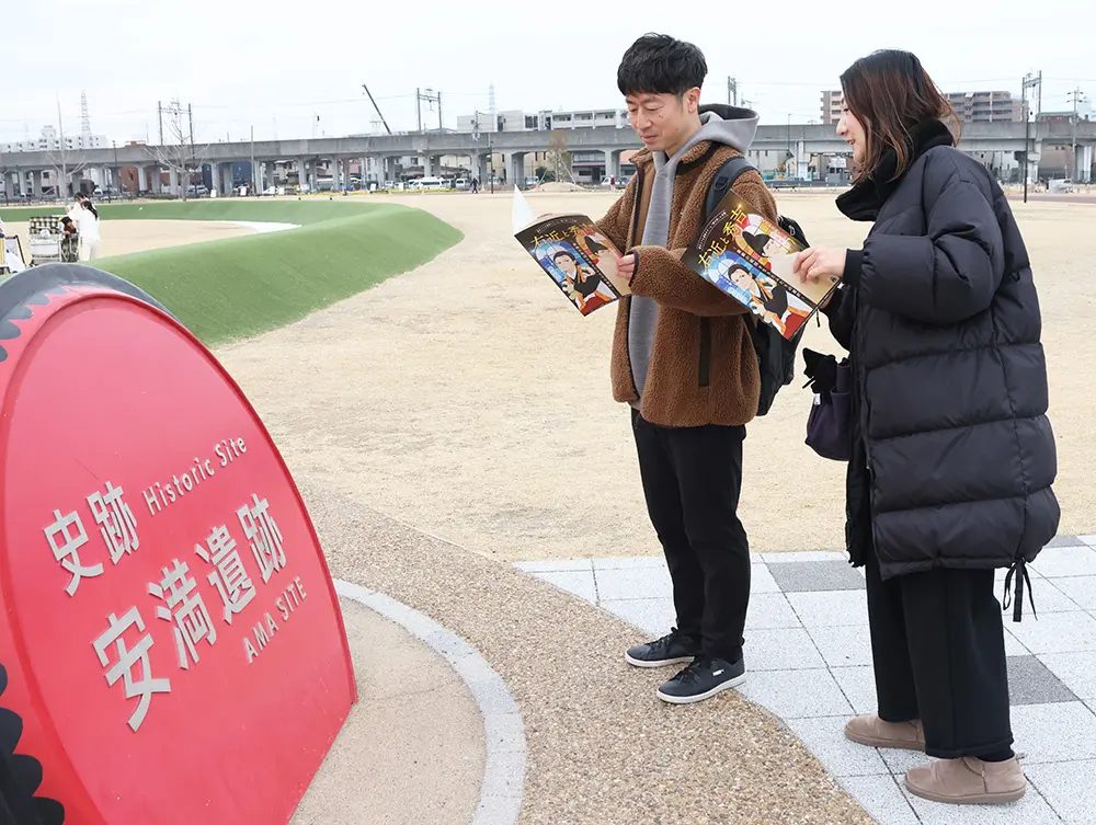【高槻市】歴史リアル謎解きゲーム「謎の城」in高槻 「右近と秀吉～激動の戦国を生きたふたりの選択～」が開催中！