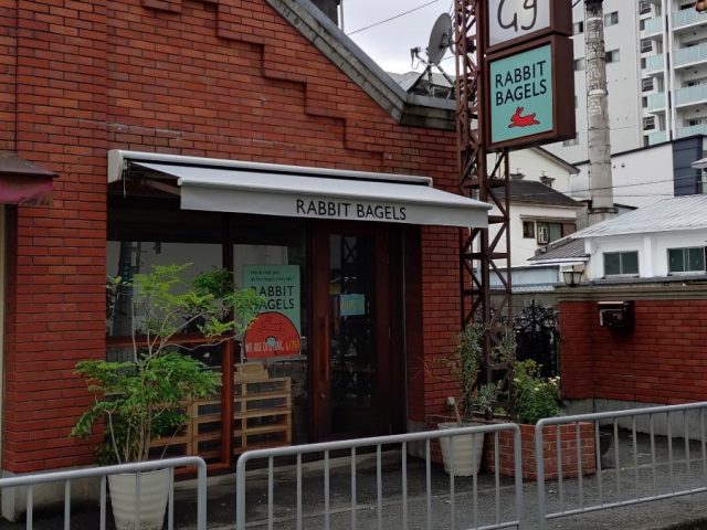 【高槻市】「ラビットベーグル　高槻店」2025年6月25日（水）オープン！