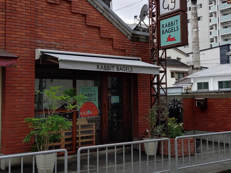 【高槻市】「ラビットベーグル　高槻店」2025年6月25日（水）オープン！