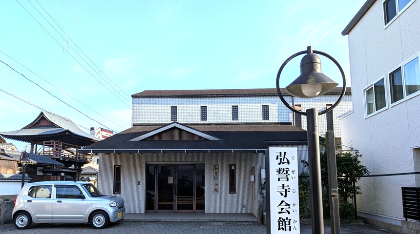 【池田市】「お寺de人形劇in池田 2025」　4巡行目の今回は7月6日（日）弘誓寺（ぐぜいじ）会館にて