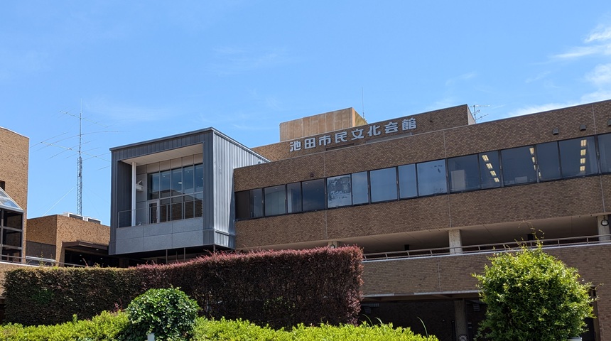 【池田市・箕面市】池田市民文化会館で7月6日（日）開催「カラフルおばけのせかいをつくろう！」　7月21日（月・祝）は箕面市立メイプルホールで