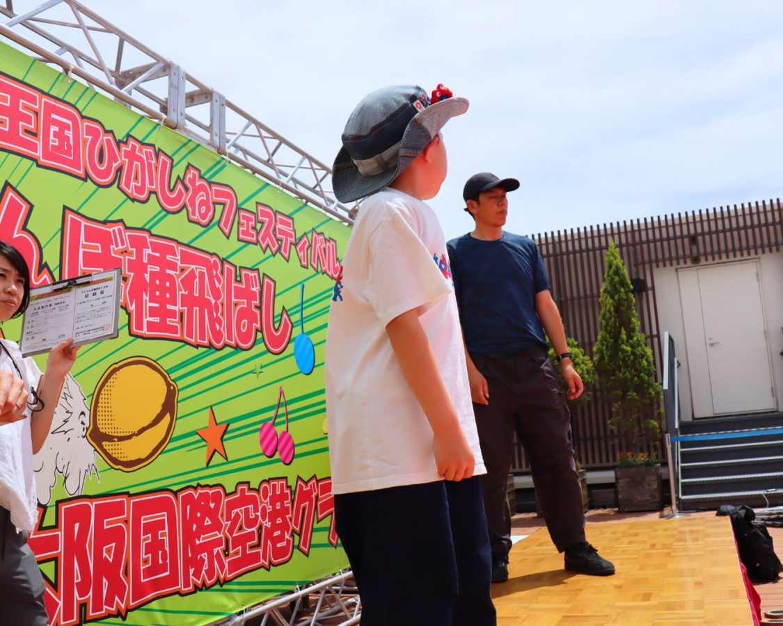 いよいよ本番！ 種とばし台に登って、イメトレ通りに飛ばせるか！？目指せ世界一！