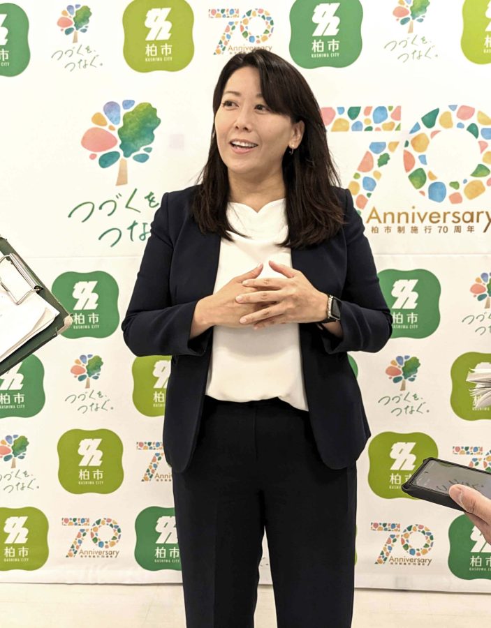 柏市長の太田和美さん
