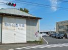 【柏市】2025年7月12日(土)は市民感謝デー～太鼓の達人体験会も開催！～＠柏公設市場