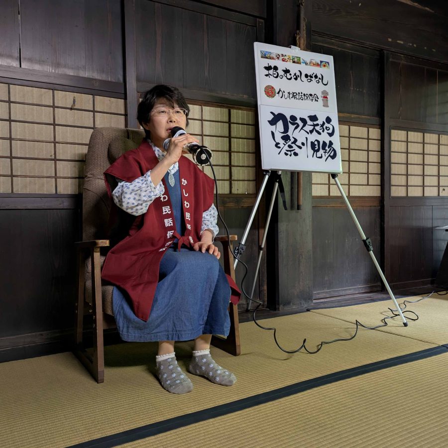 「カラス天狗と祭り見物」を語る原さん