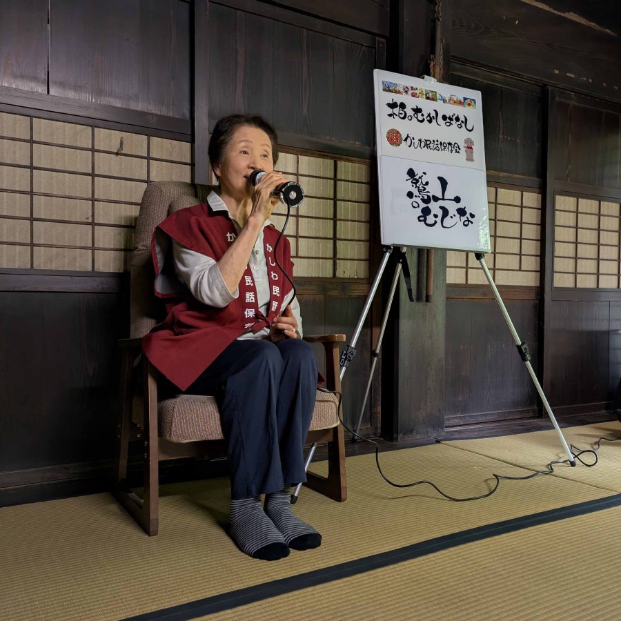 「鷲山のむじな」を語る石橋さん