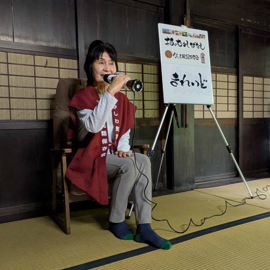 「まれいど」を語る齋藤さん