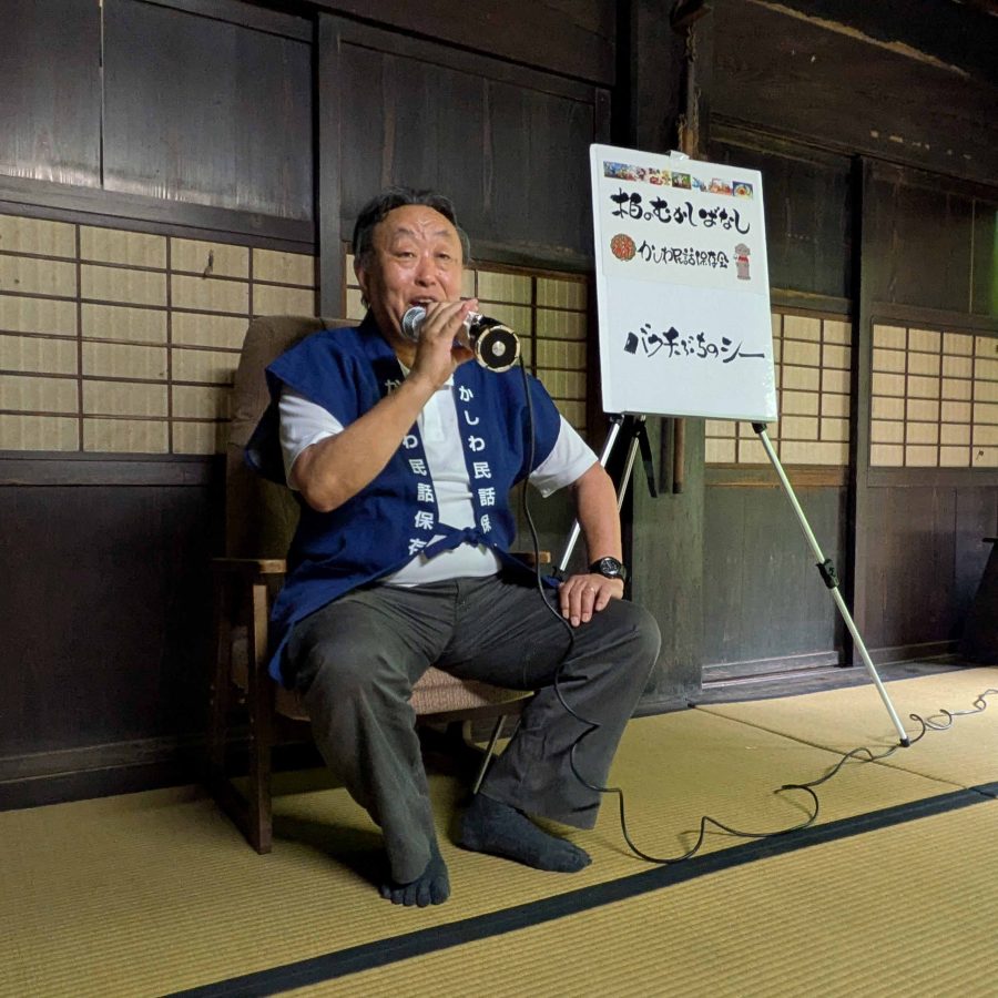 「バクチぶちのシー」を語るかしわ民話保存会会長の中島貴洋さん