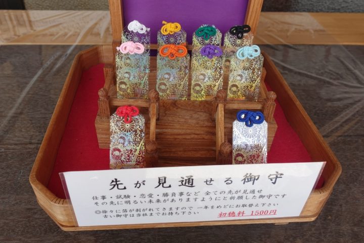【鳳】大鳥大社の「先が見通せる御守」がSNSで話題！人気の秘密とは？