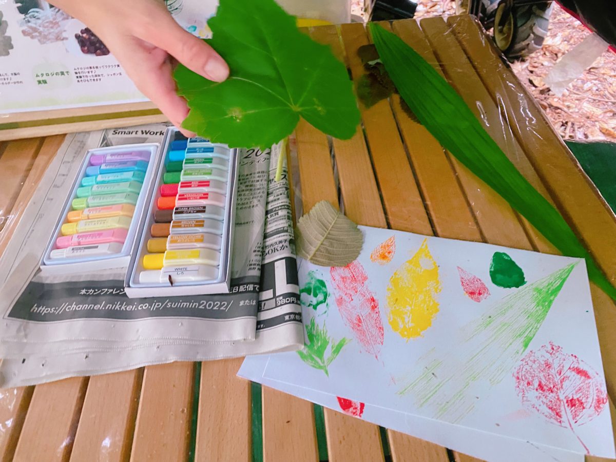 【sow leaf】親子で楽しい♩春の自然遊び〜葉っぱスタンプ＆キーホルダーづくり〜