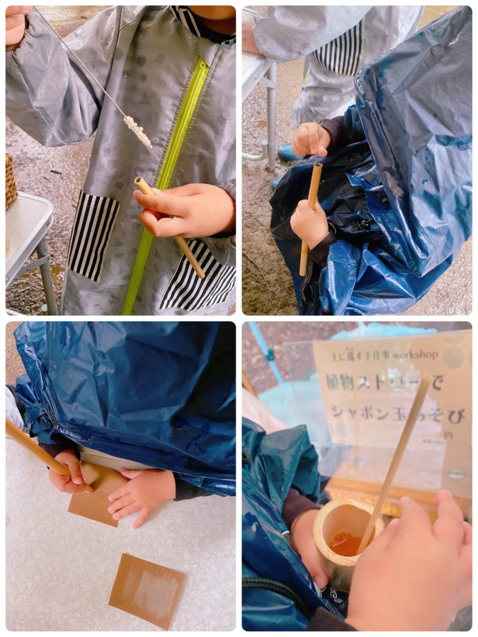 カラムギ、ヨシ、アシ、自然の素材から、世界にひとつだけのストローが完成(^^) 1歳の娘も夢中でトントン、ゴシゴシ、はじめての道具しごと