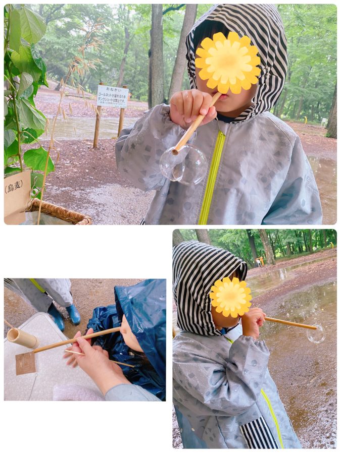 自分で作ったストローで、ふーっ！ 竹の器から生まれる、やさしいシャボン玉、雨の森にふわりと舞いました