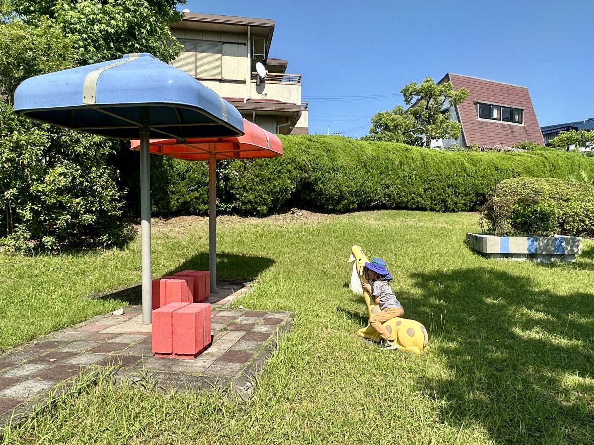 赤と青のツートンにわくわく
