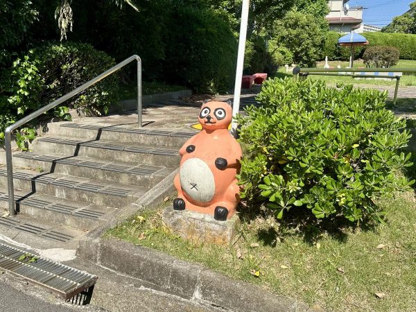 【泉ケ丘】泉北公園散策 Vol.25 発見！！若松台の”ひっそりかわいい”たぬき公園〈前編〉〜イロトリドリな遊具と動物たちの世界〜