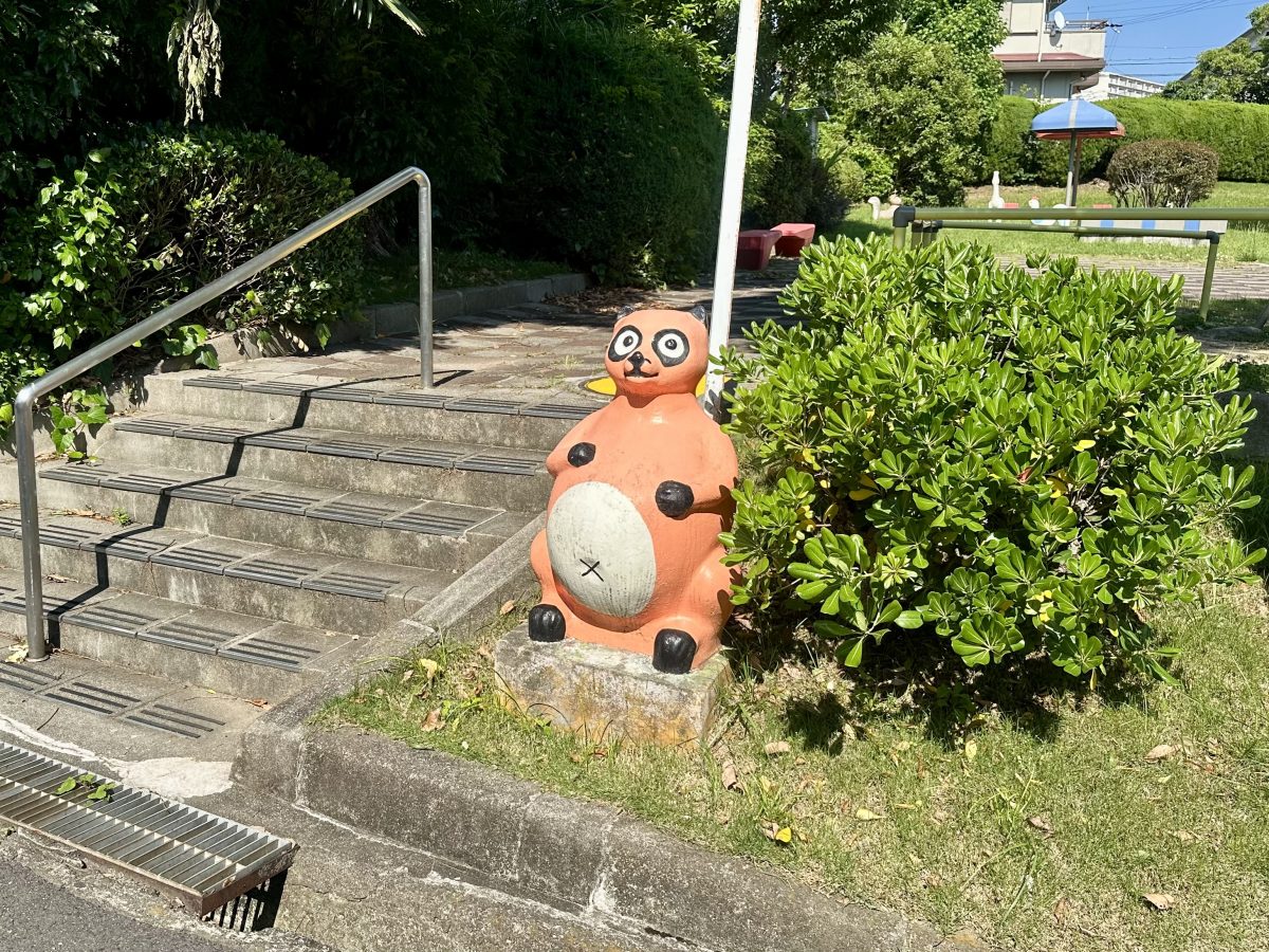 目が合うとちょっと照れちゃう