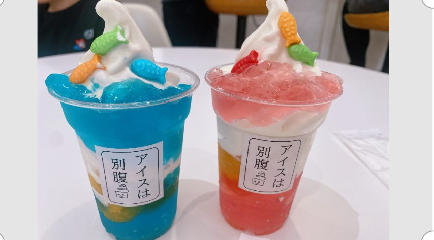 【流山市】夏のごほうびは、ひんやり幸せ時間♩別腹を満たす『アイスは別腹 南柏店』へ