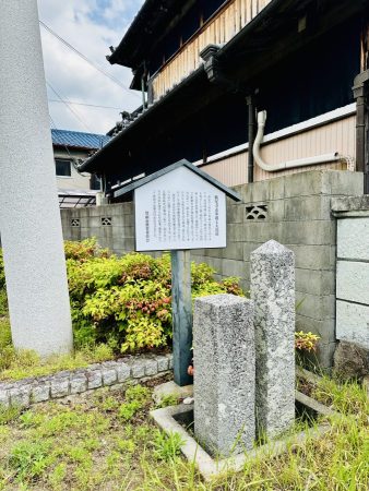 三十六町石