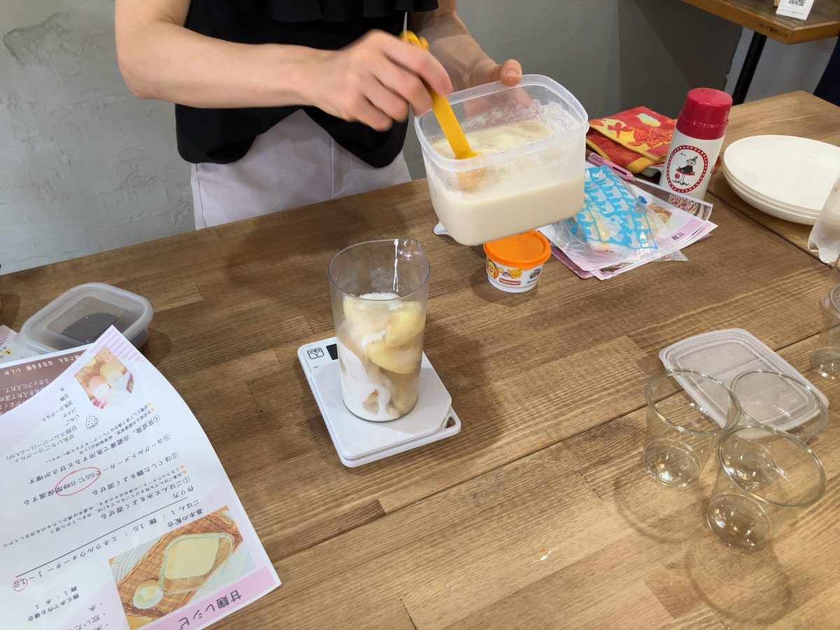 参加者みんなで交代しながら作りましたよ。