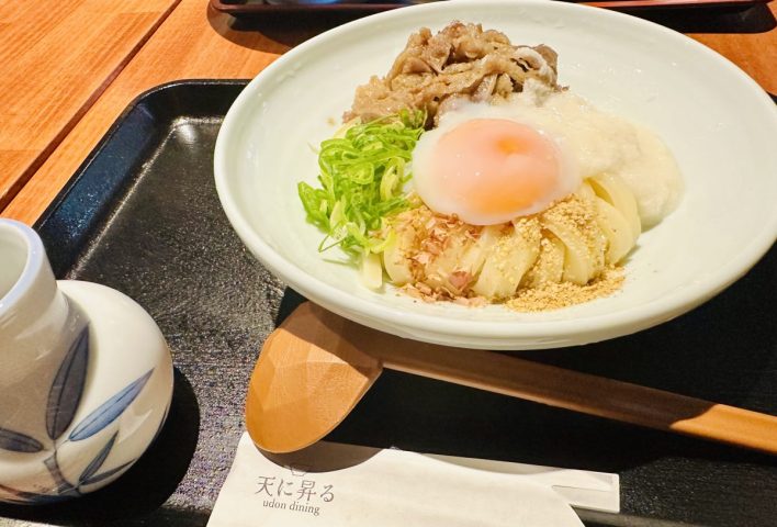 【吹田市】モチモチ熟成麺に感動！江坂「天に昇る」で至福のうどん体験をどうぞ