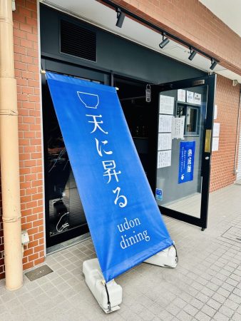 店舗入り口