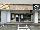 【箕面市】コッペパン専門店「こぺてりあ箕面店」が6/15に閉店してました。7月末には生ドーナツ専門店が入るもよう。