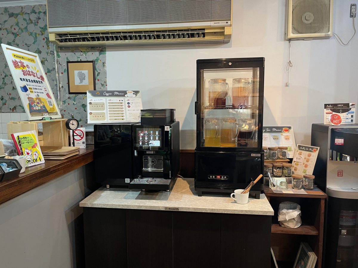 ドリンクは、大人550円、小学生275円、3歳〜未就学児110円、0〜2歳児は無料