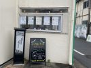【流山市】誰ひとり取り残さない社会へ。よりそいサポートセンターが描く支援のかたち