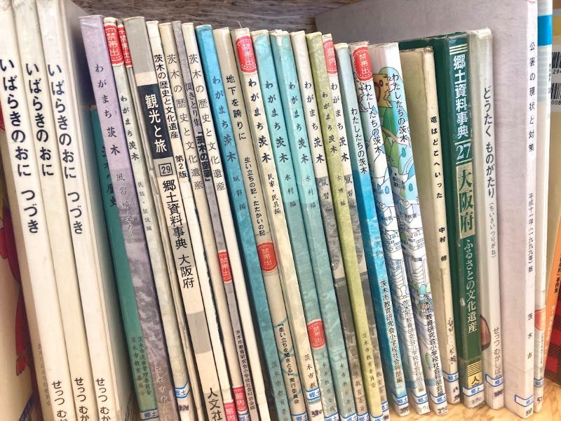 「わたしたちの茨木」以外にも、茨木の歴史を知る本がたくさん