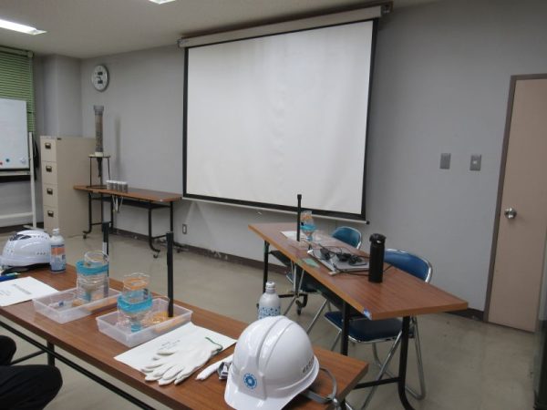 上下水道モニター会議