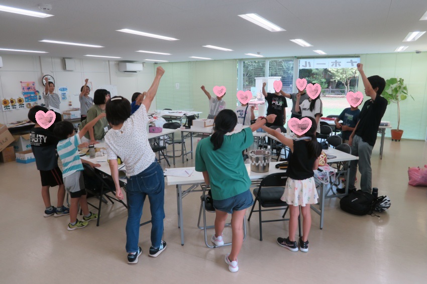 「がんばるぞ～」エイエイオー