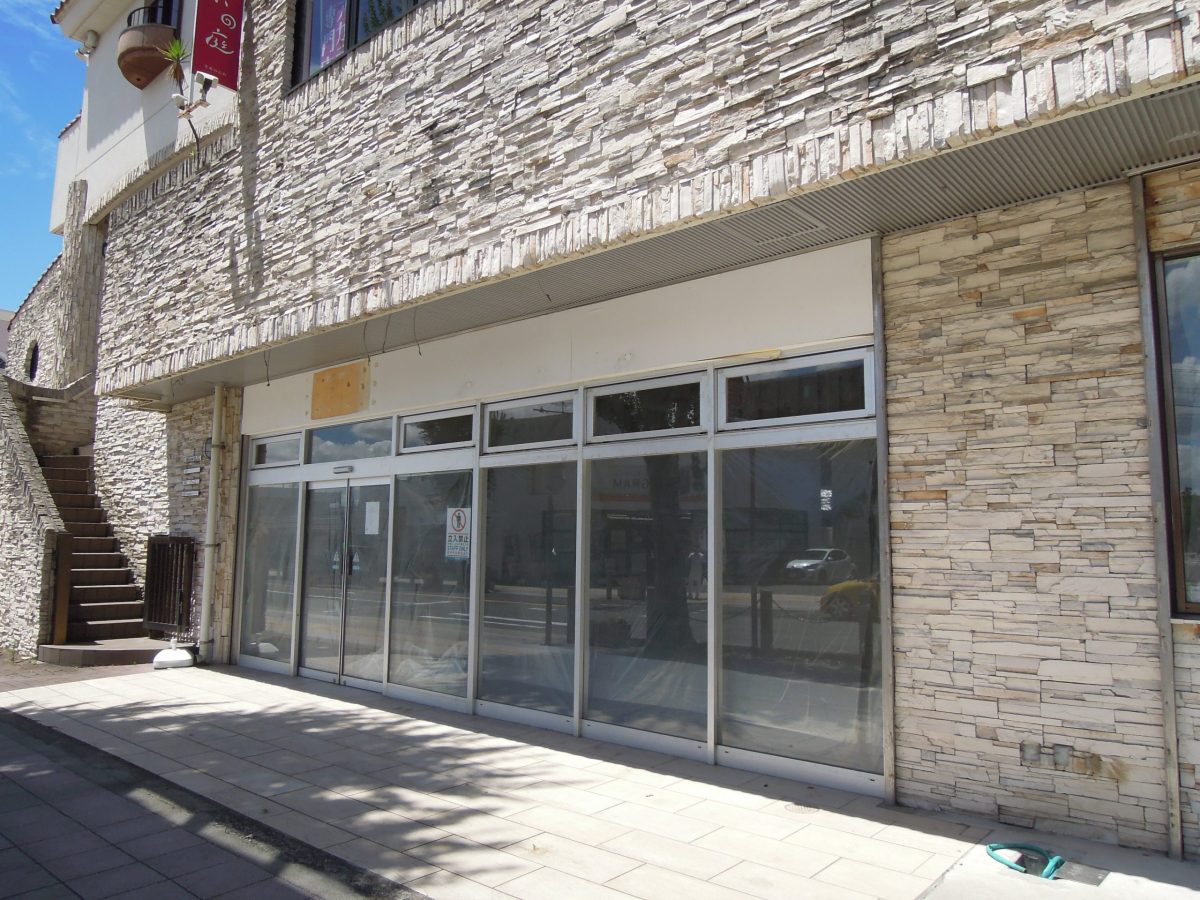 【箕面市】「ちひろ菓子店」2025年８月下旬オープン！