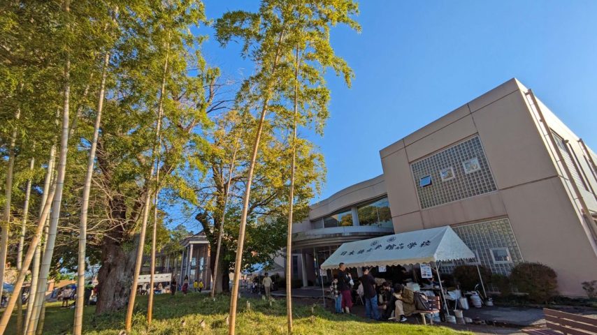 【柏市】柏市あるなしクイズです。あるものに共通するものはなに？～オンライン柏学検定振り返りvol.19～