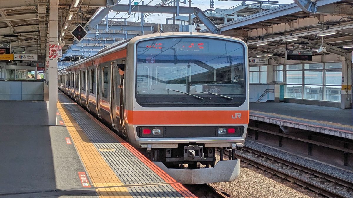 【松戸市】チーバくんと巡る！とうかつで謎解き鉄道旅！ＪＲ武蔵野線レポ