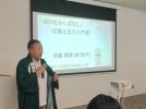 【柏市】「柏のむかしばなし」語り継がれる物語に出会う時間──中島貴洋さんが語る、郷土の宝