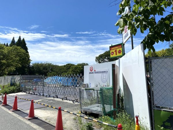 服部緑地湯元水春