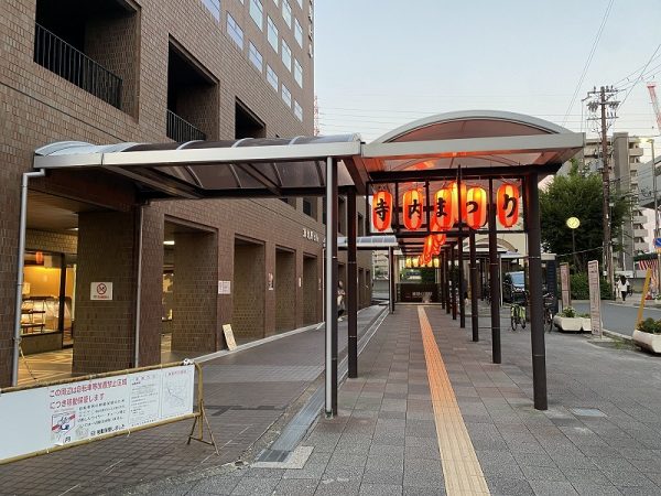 寺内まつり