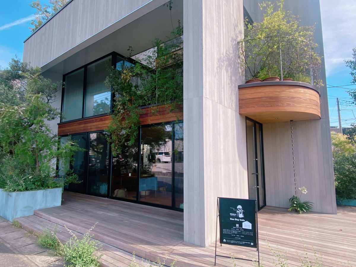 セミナーの場所は、流山の住宅街にひっそり佇む【かまくらスタジオ】さん〜 やさしい光と木の温もりが、コーヒー時間をより豊かにしてくれます〜