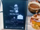 【流山市】	“日常に、至福の一杯を” Mizky′s Beans ＆ Coffeeさんのコーヒーセミナーに密着！