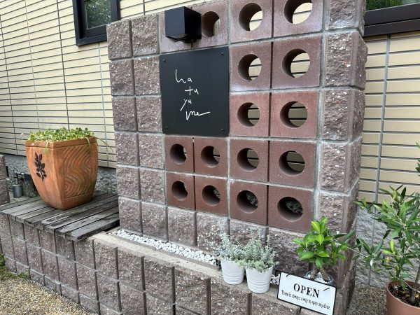 店舗入り口