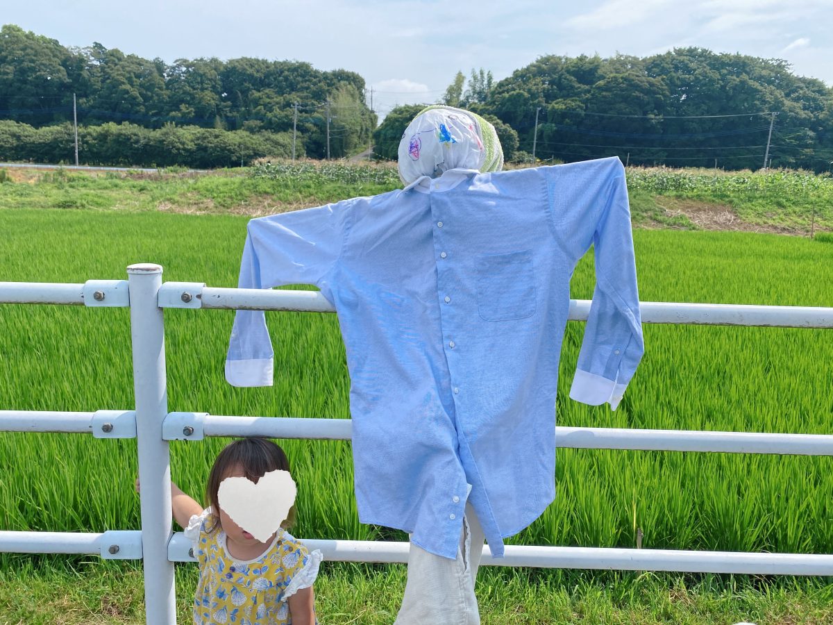 爽やか〜♩キラキラな目がとっても可愛い！
