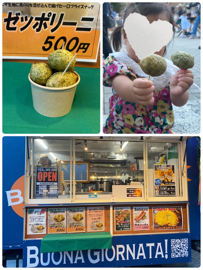 【Buona Giornata!】**「ゼッポリーニ、もっちもち食感にびっくり！また食べたい～」**