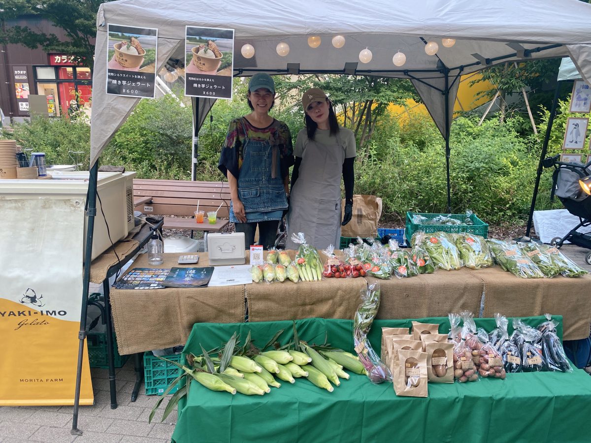 【森田農園】採れたての輝き！新鮮さがひと目でわかる夏野菜たち！夕方の涼しい時間に、お買い物気分で立ち寄れるのも◎