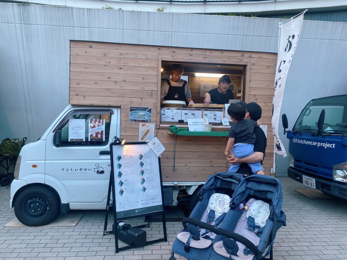 【やさしいせかい】ふんわりごはんと、やさしい味つけ。心がほどけるおにぎりです