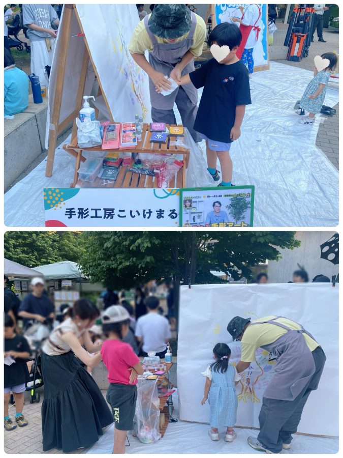 **「手形がどんどん重なって、カラフルな羽に！」**